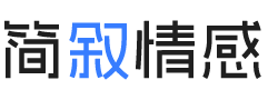 天津静海区婚姻挽回咨询